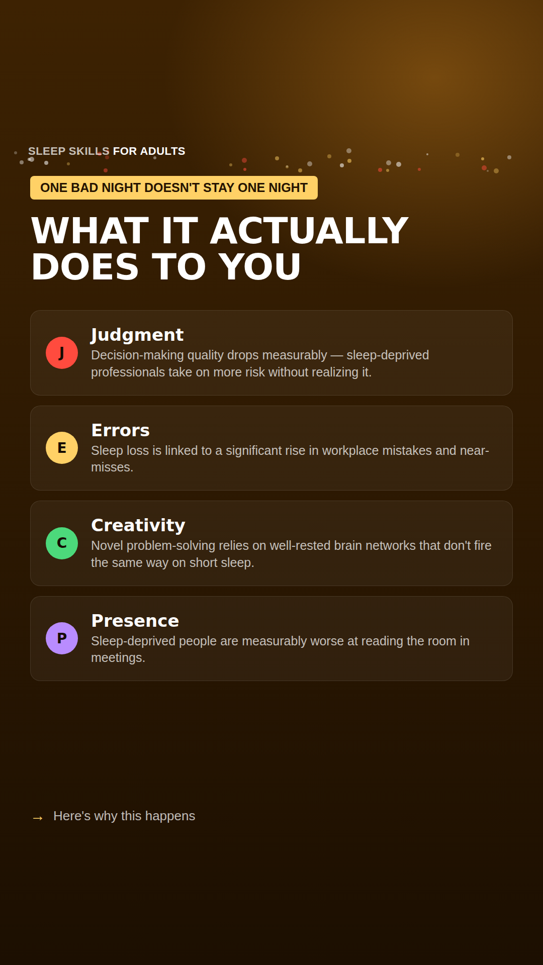 Consequences image — 02.png